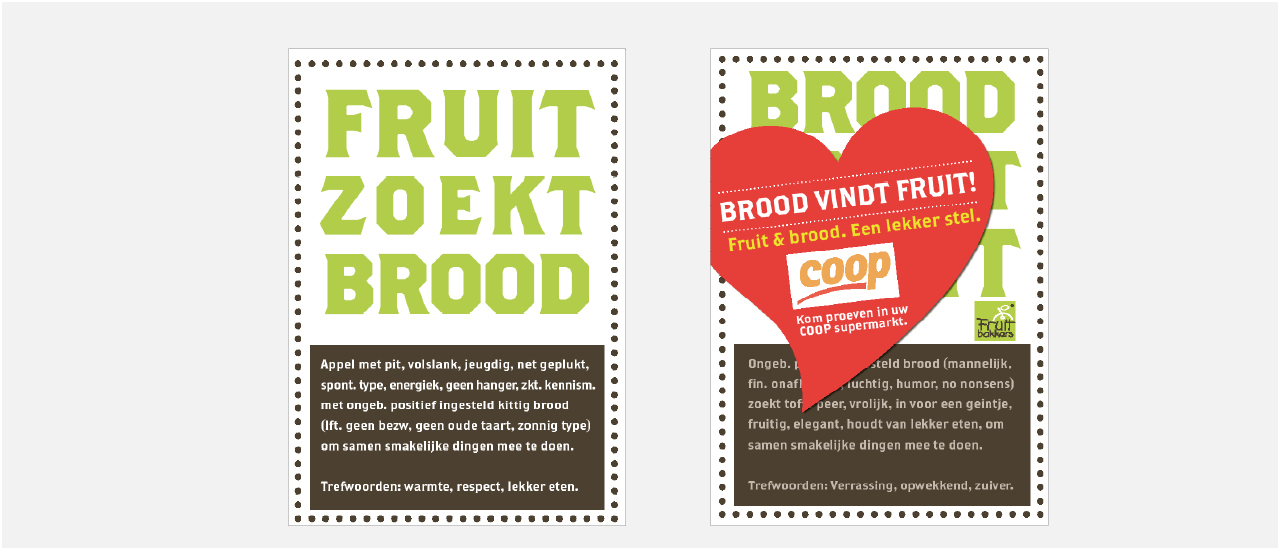 Fruitbrood Posters